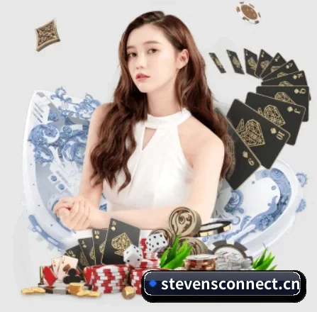 业务扩张